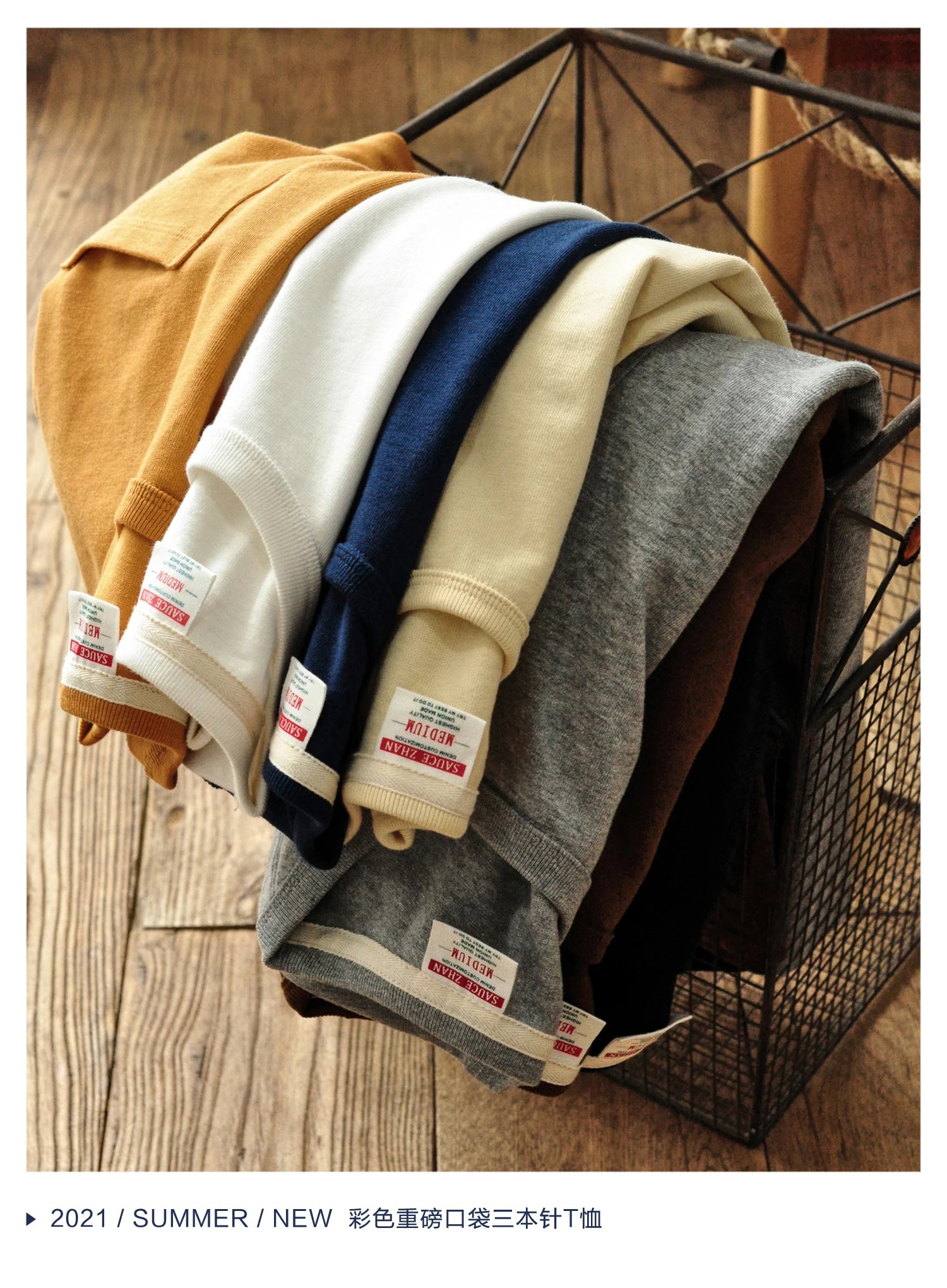 NORDÉ™ Urbanwave T-Shirt