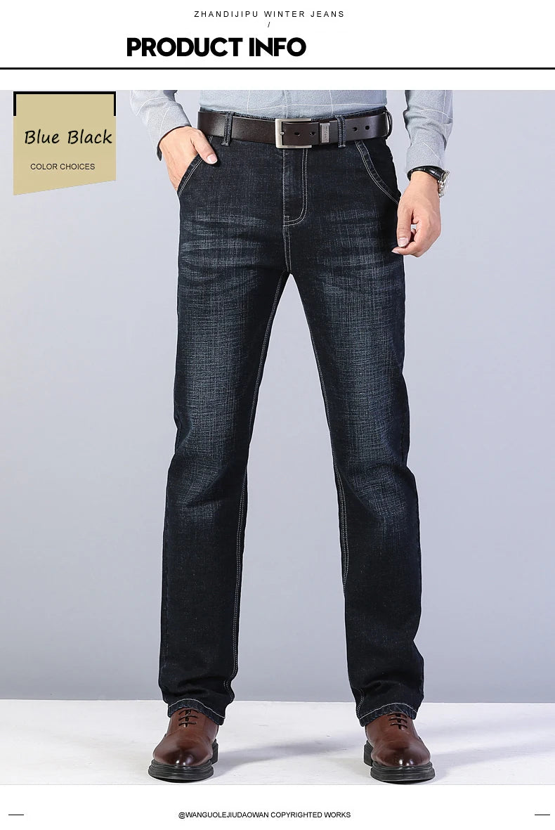 NORDÉ™ Nightcore Jeans