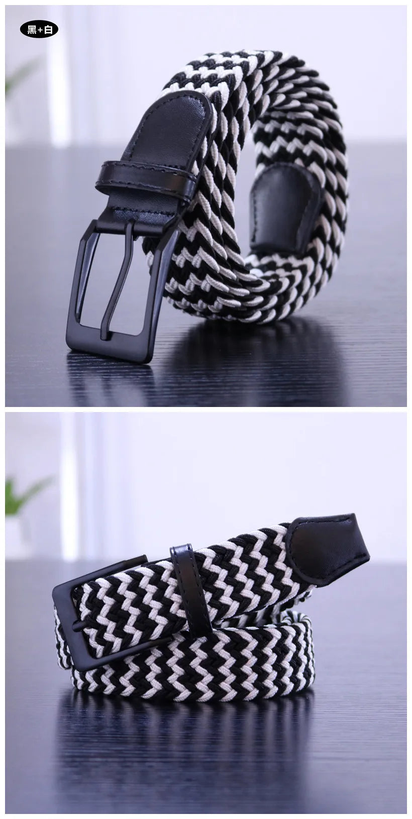 NORDÉ™ Ironmark Belt