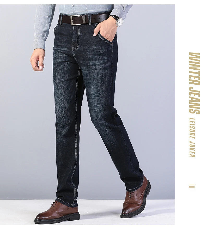 NORDÉ™ Nightcore Jeans