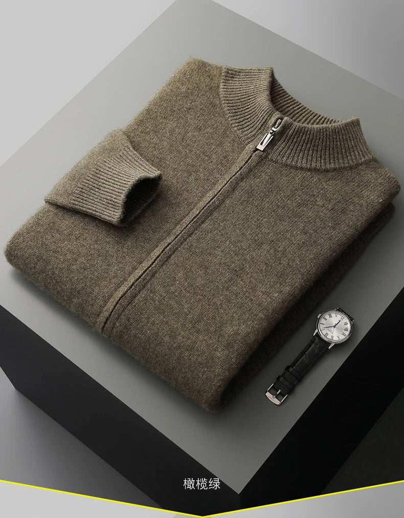 Nordé™ Zipper