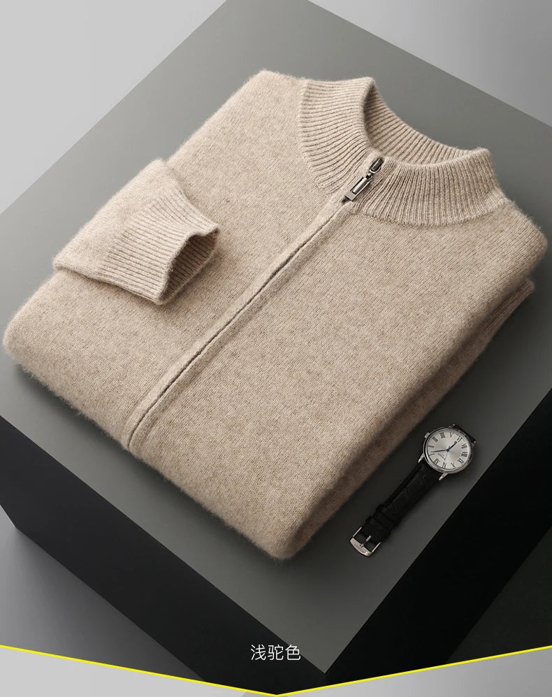 Nordé™ Zipper