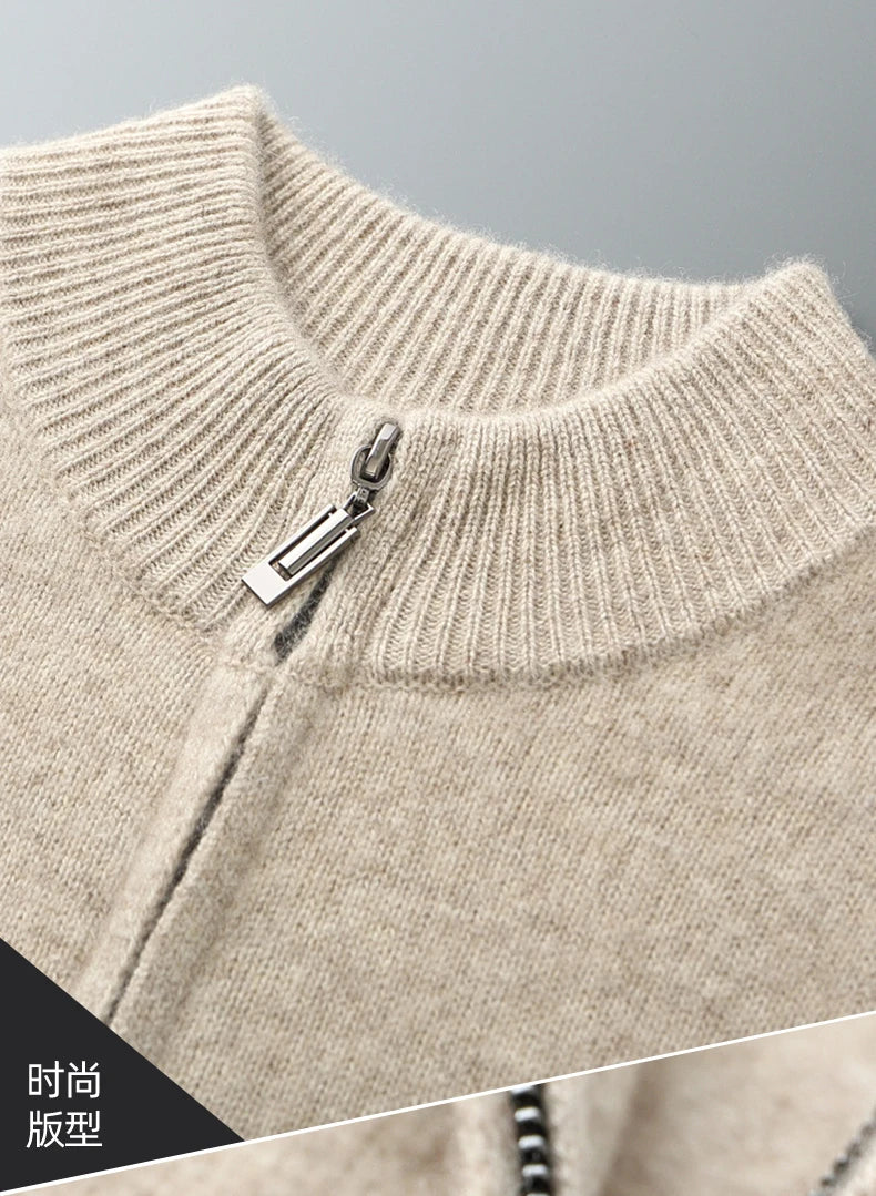 Nordé™ Zipper