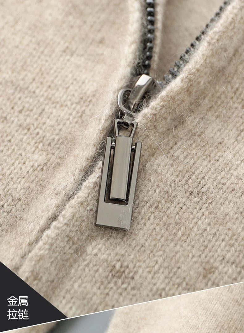 Nordé™ Zipper