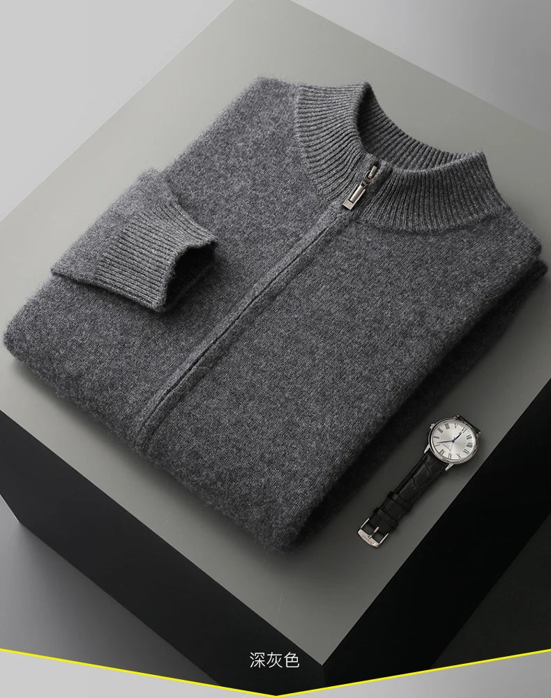 Nordé™ Zipper